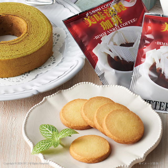 澤井珈琲＆天王寺クッキーセット　No.25