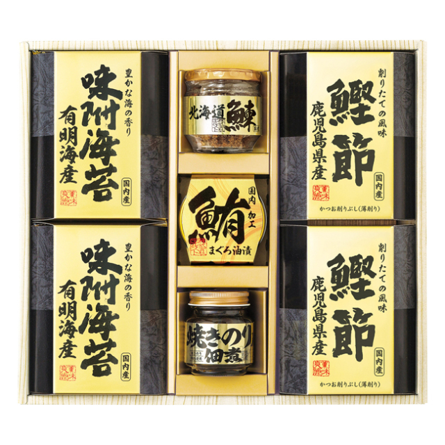 美味之誉　詰合せ　No.40