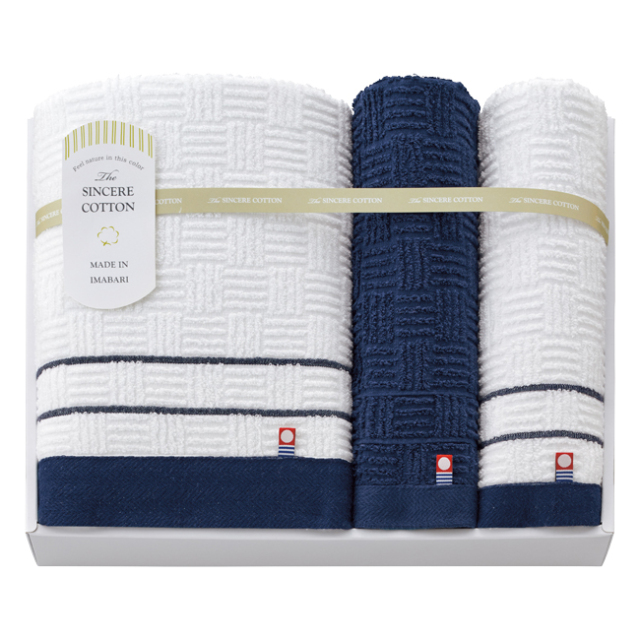 シンシアコットン　タオルセット　No.40