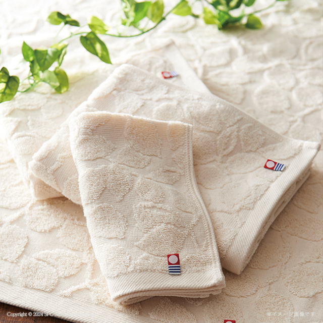 グリーンモード　今治エコバスタオル　No.35