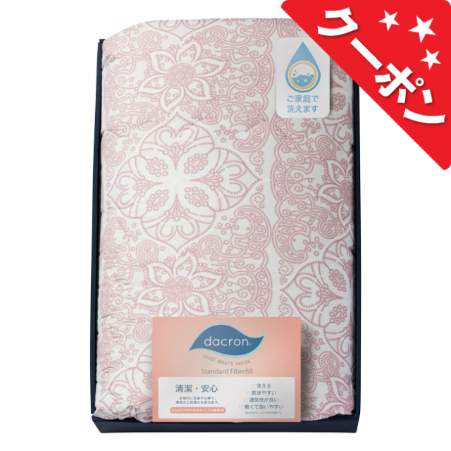 ダクロン　中綿入肌掛布団1枚　No.100　（ベージュ）