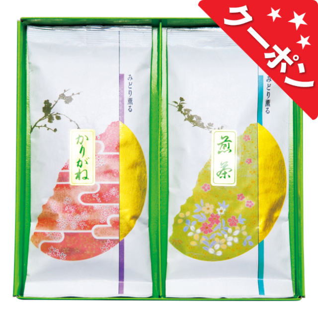 茶師厳選銘茶　No.10