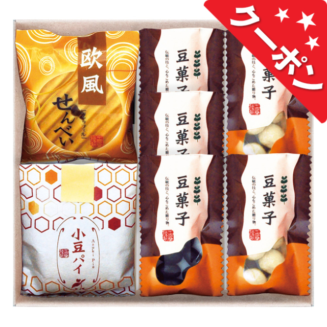 小豆パイ・欧風せんべい和菓子詰合せ　No.15