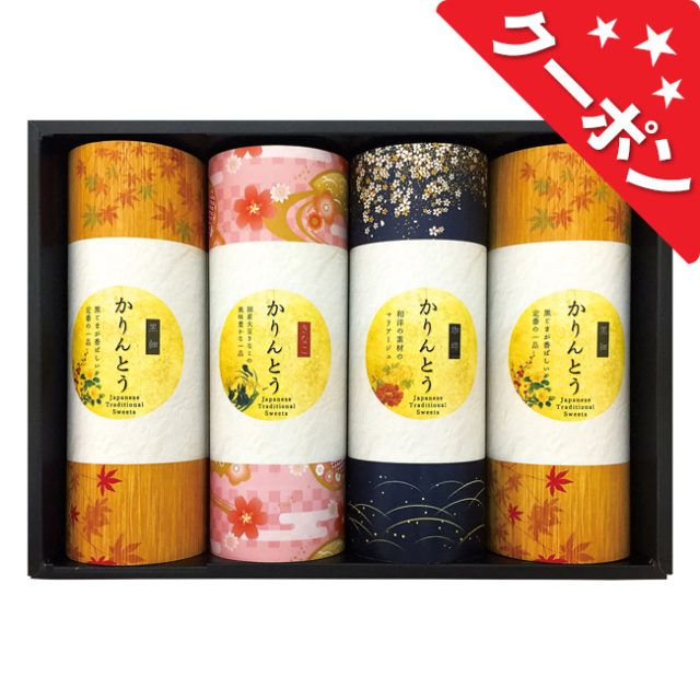 金澤兼六製菓　かりんとうギフト　No.20