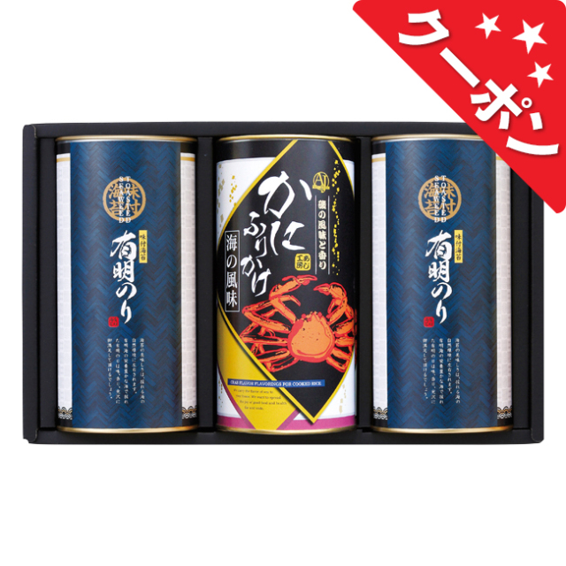 有明のり＆ふりかけ詰合せ　No.25