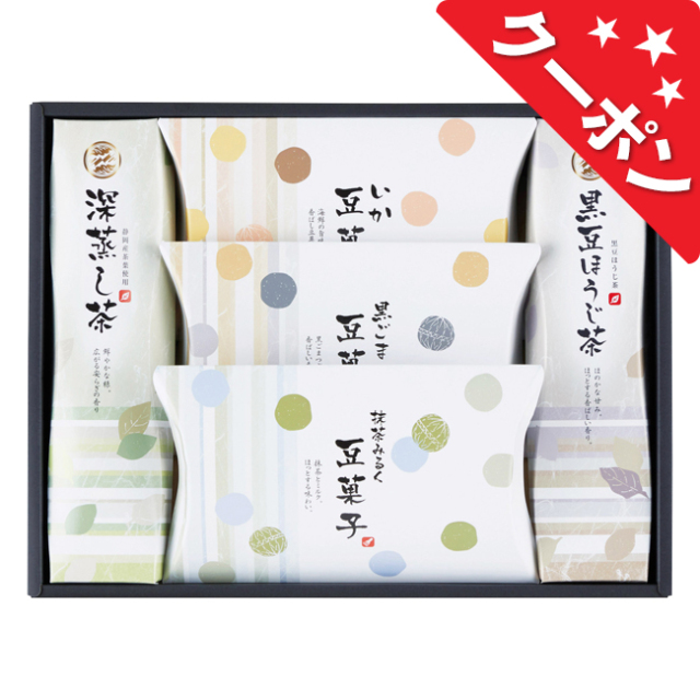静岡茶・豆菓子詰合せ　No.30