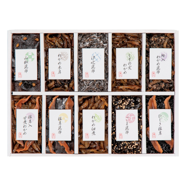 廣川昆布　御昆布　10品佃煮詰合せ　No.40