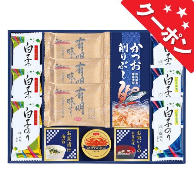 味之庵　白子のり＆永谷園食卓セット　No.50