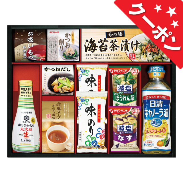 日清キャノーラ油＆アマノフーズバラエティセット　No.50