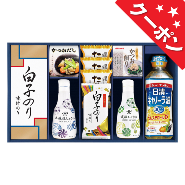 ヤマサ鮮度しょうゆ＆白子のり詰合せ　No.50