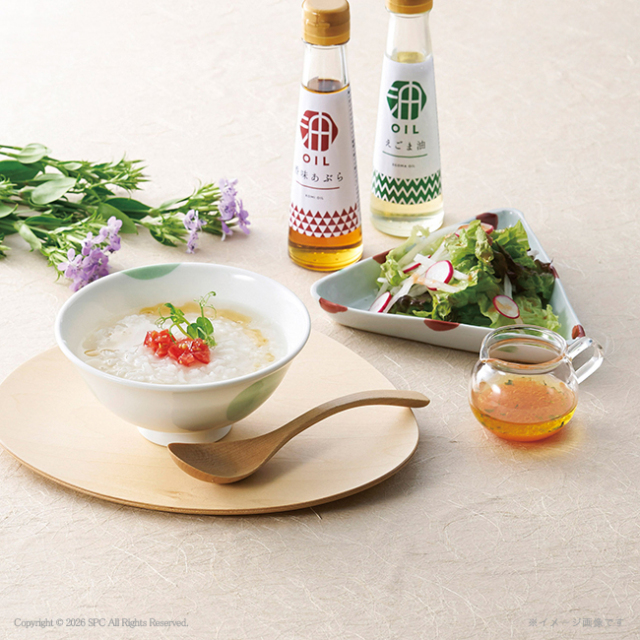 香る健康オイルギフト　想いやり　No.50