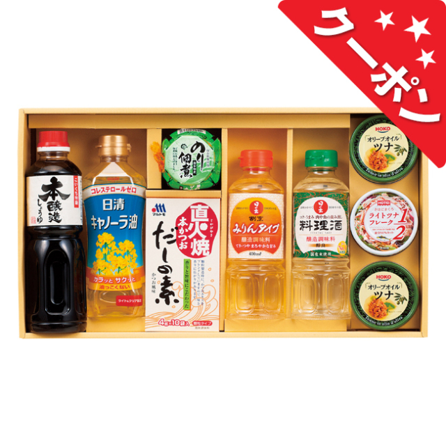 佃煮＆調味料バラエティセット　No.50