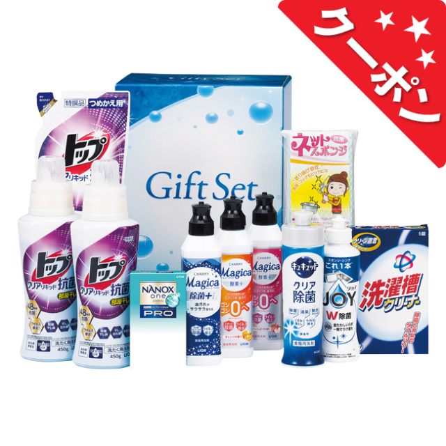 抗菌＆除菌バラエティセット　No.80