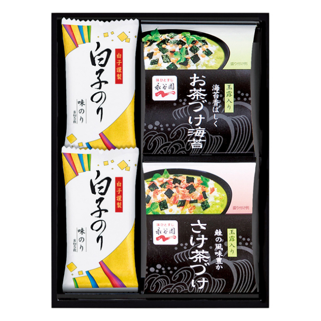 価格帯から探す 2 000円 お中元 お歳暮 通販ギフト生活 Jp