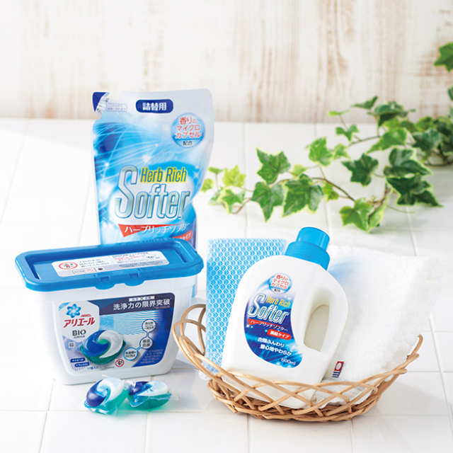 アリエールジェルボール ハーブリッチソフターセット No 30 30 Off 快気祝い人気 通販ギフト生活 Jp