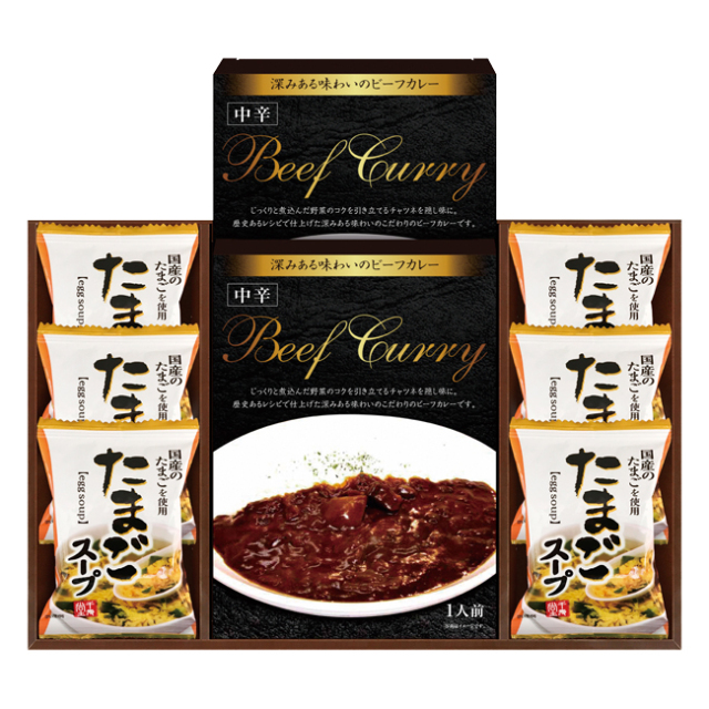 ビーフカレー フリーズドライスープ詰合せ No 25 30 Off 香典返し人気 消費税 8 通販ギフト生活 Jp