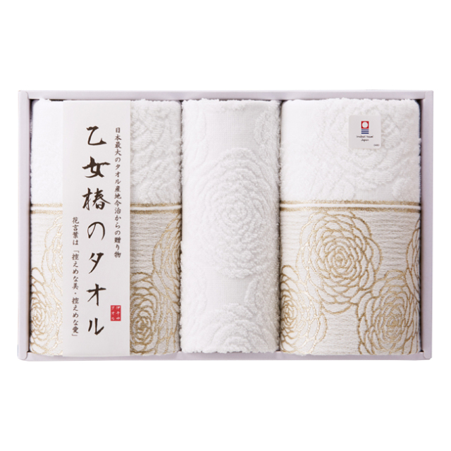 2,000円|出産内祝い・出産祝いお返し| 通販ギフト生活.JP 2,000円|出産内祝い・出産祝いお返し| 通販ギフト生活.JP