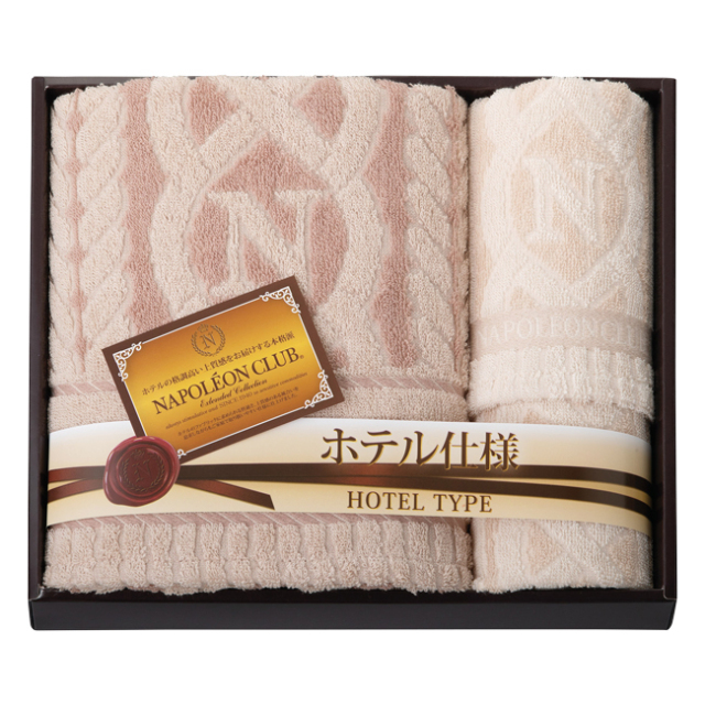 ナポレオンクラブ ホテル仕様タオルセット No 25 30 Off お見舞いお返しおすすめ 通販ギフト生活 Jp
