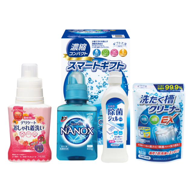 即納】 熊野油脂 液体洗剤フレグランスギフトセット BJ-20 discoversvg.com 即納】 熊野油脂 液体洗剤フレグランスギフトセット BJ-20 discoversvg.com