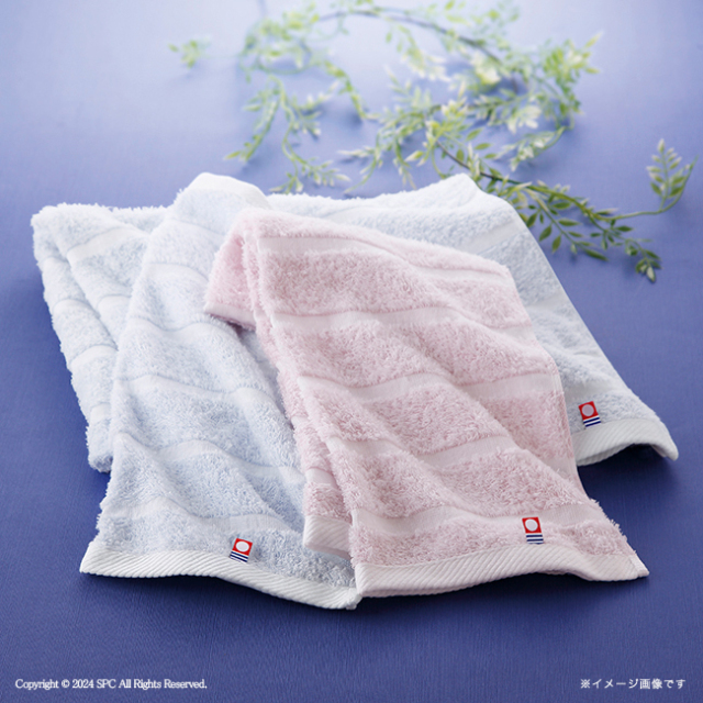 今治ぼかし織り　ハンドタオル2枚セット　No.15