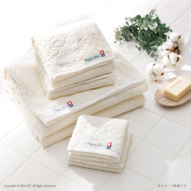 オーガニックリュクス　フェイス・ウォッシュタオルセット　No.20