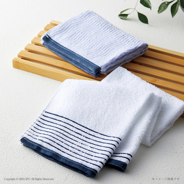 あやの風　大判フェイスタオル1枚　No.10　（ホワイト）