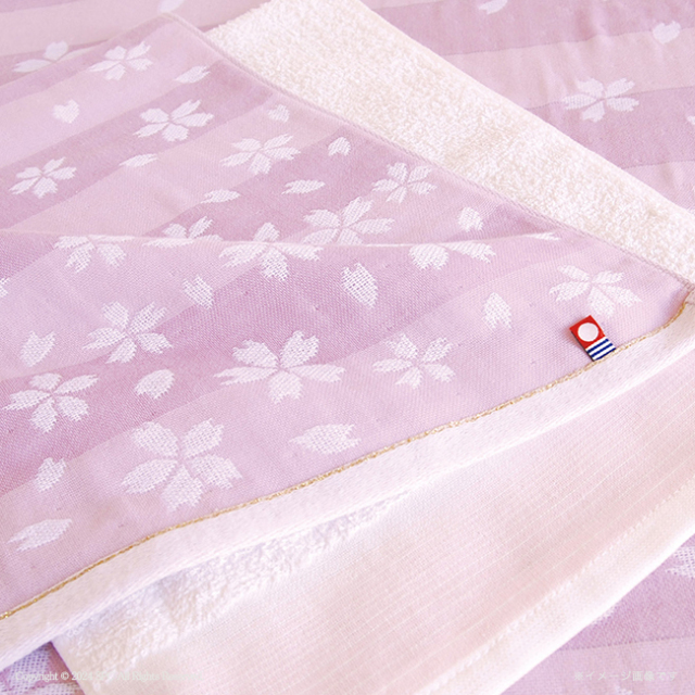 今治×泉州桜づくし　タオルセット　No.20