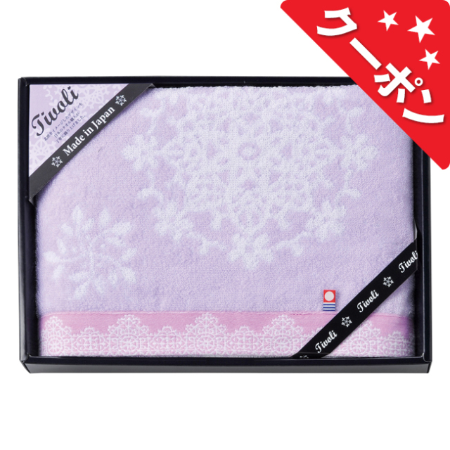 ロマンローズ　チボリ　バスタオル　No.25