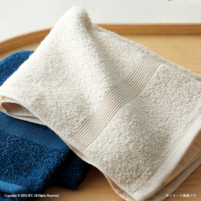 オーガニックテイルズ　タオルセット　No.25　（オレンジ）