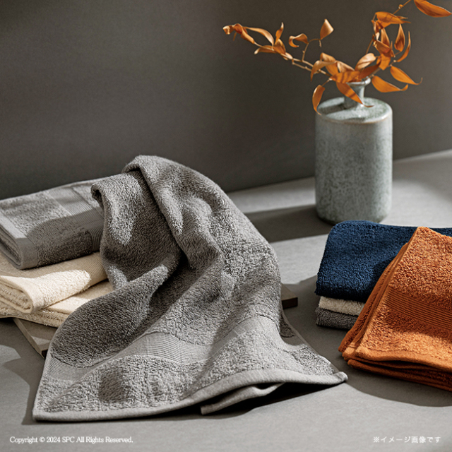 オーガニックテイルズ　タオルセット　No.25　（オレンジ）