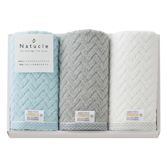 ナチュクル　フェイスタオル3枚セット　No.30