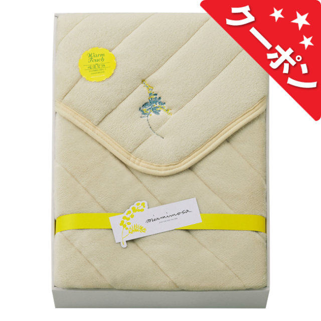 ミアミモザ　吸湿発熱わた入り敷パッド　No.50