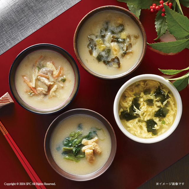 フリーズドライ　具材味わうおみそ汁＆たまごスープ　No.20