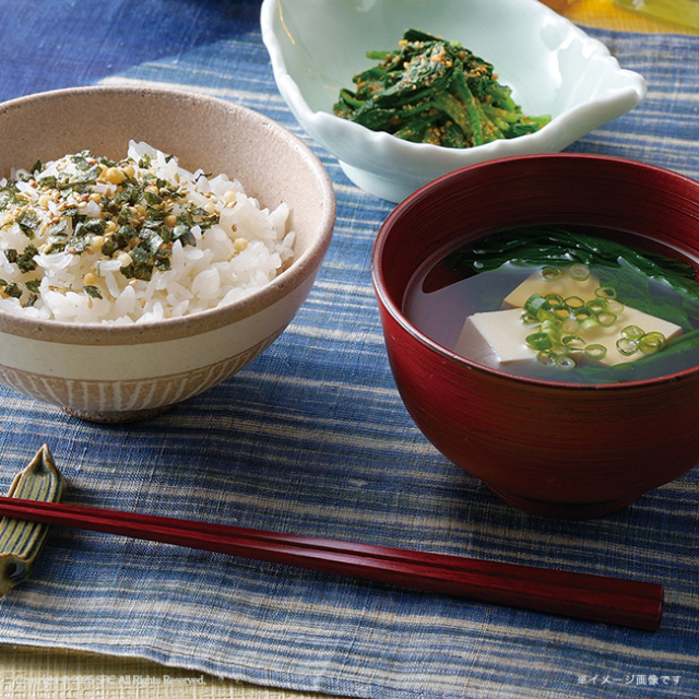 香る健康オイルギフト　想いやり　No.20