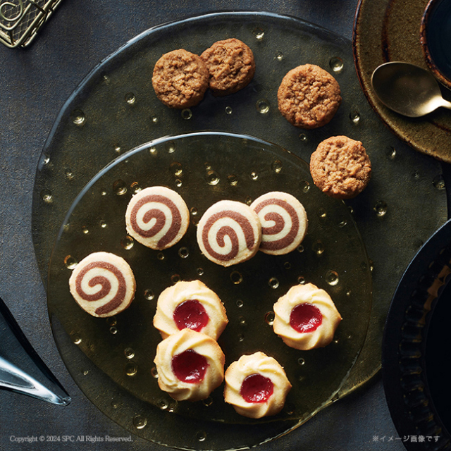 キーコーヒー＆スイーツセット　No.20