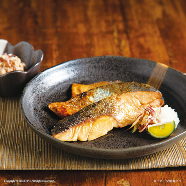 北海道　鮭三昧　No.40