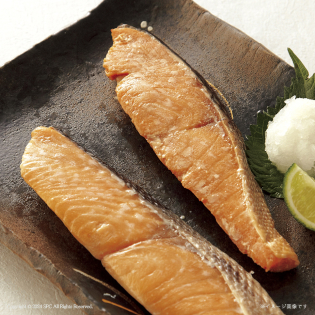 北海道　鮭三昧　No.40