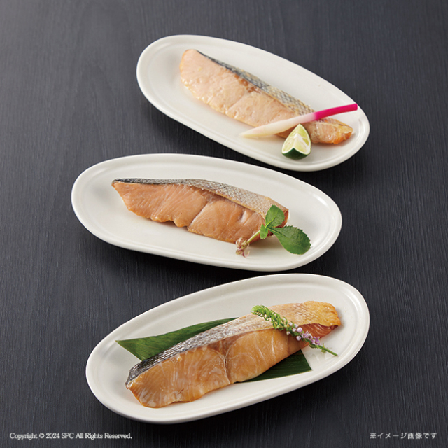 北海道　鮭三昧　No.40