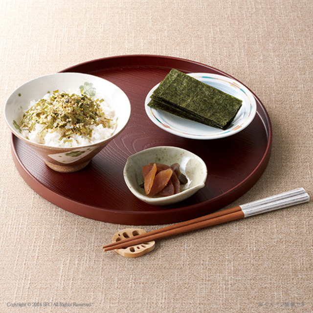 和みのとき　No.50