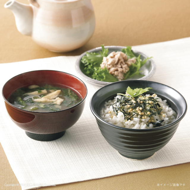 和みのとき　No.50