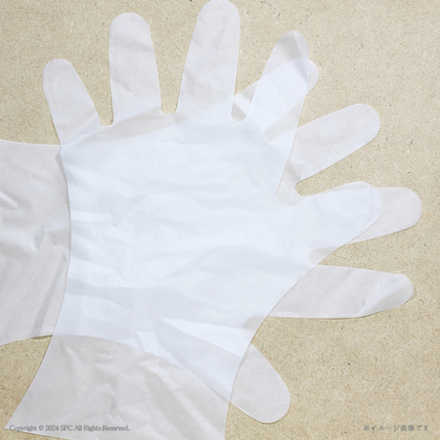 バラエティセット　No.50