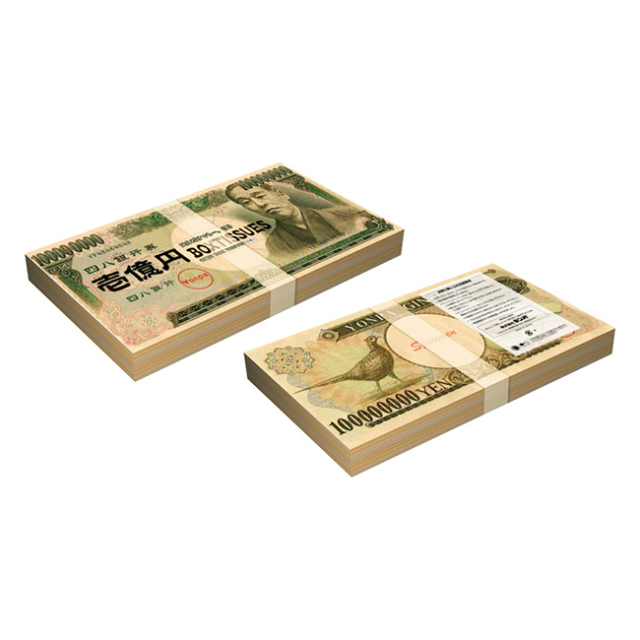 壱億円ティッシュ30W