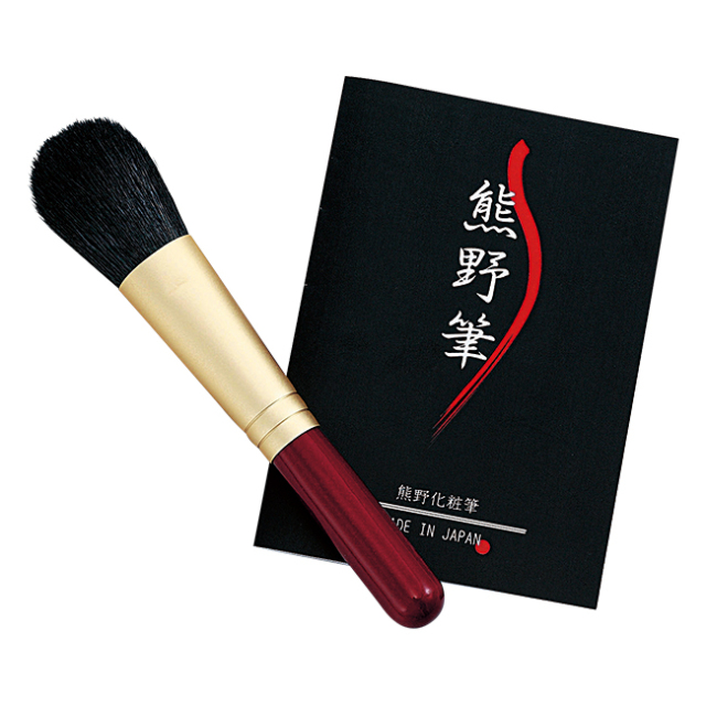熊野化粧筆　筆の心