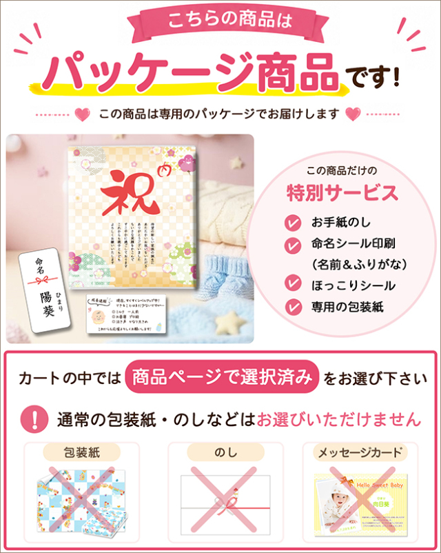 坂井宏行シェフ監修　チョコレートパウンドケーキBセット