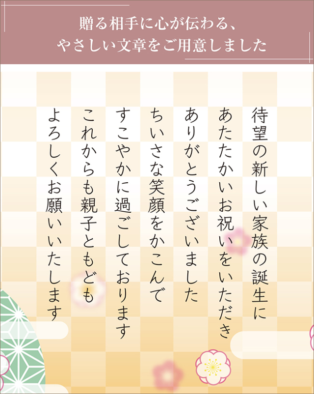 坂井宏行シェフ監修　チョコレートパウンドケーキBセット【命名シール お手紙 のし付き】
