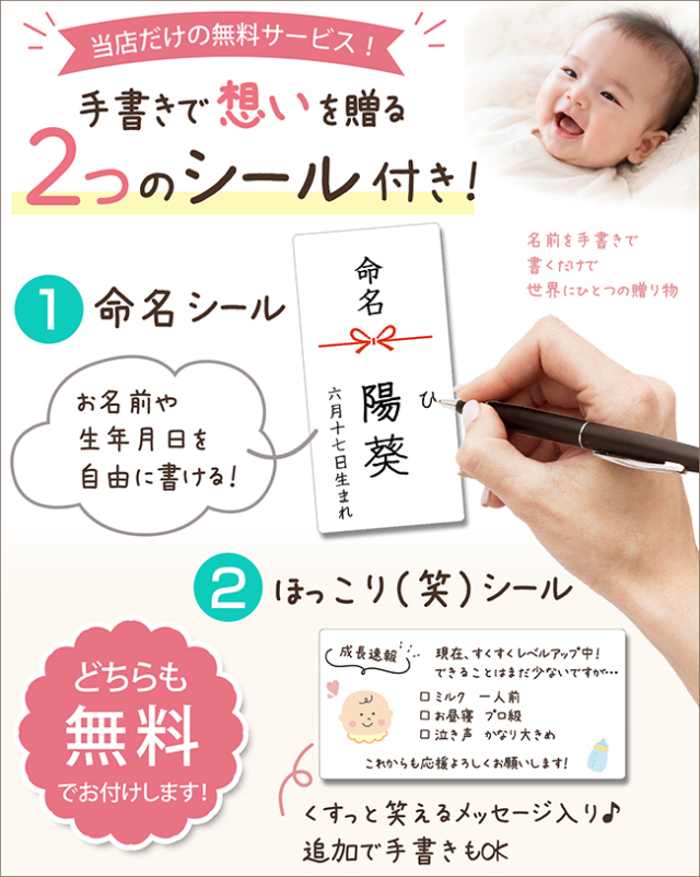 坂井宏行シェフ監修　チョコレートパウンドケーキBセット【命名シール お手紙 のし付き】