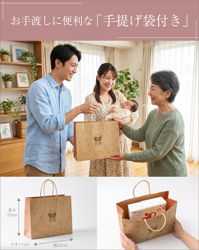 坂井宏行シェフ監修　チョコレートパウンドケーキBセット【命名シール お手紙 のし付き】