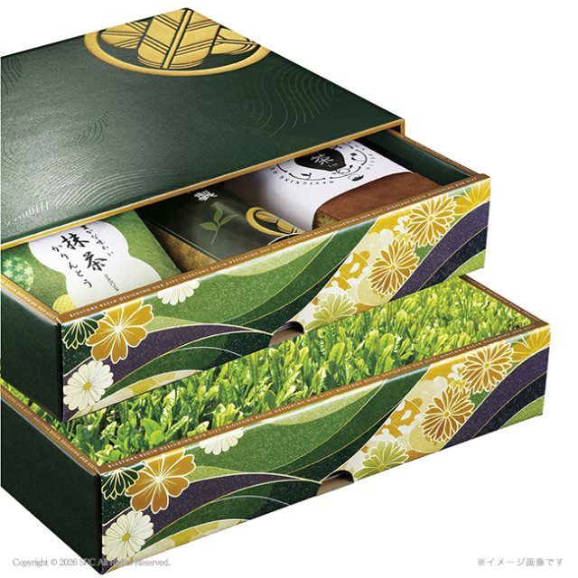 源茶舗select　宝乃菓　茶露の極み二段箱　B　　No.50