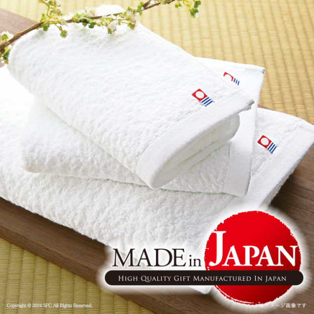 匠菴謹製　ミニたんす御進物　「オリーブ　de　どら焼き」Premium　No.10