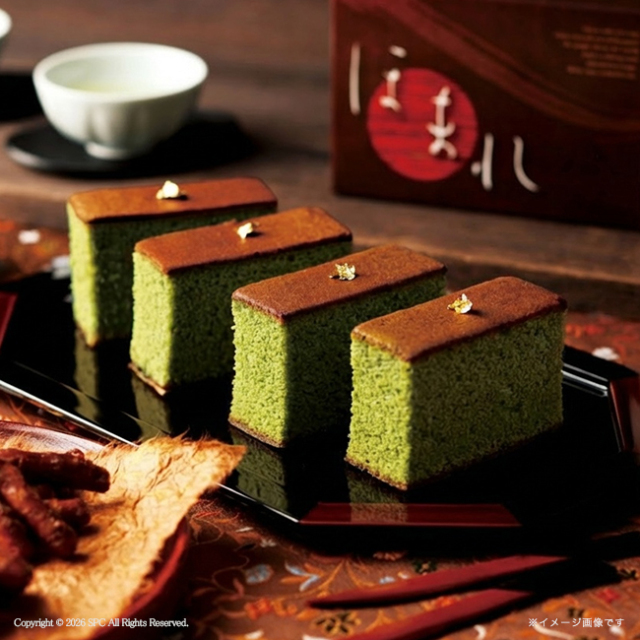 和菓匠菴　「ほまれ」和三盆糖入かすてぃら【抹茶】　No.15